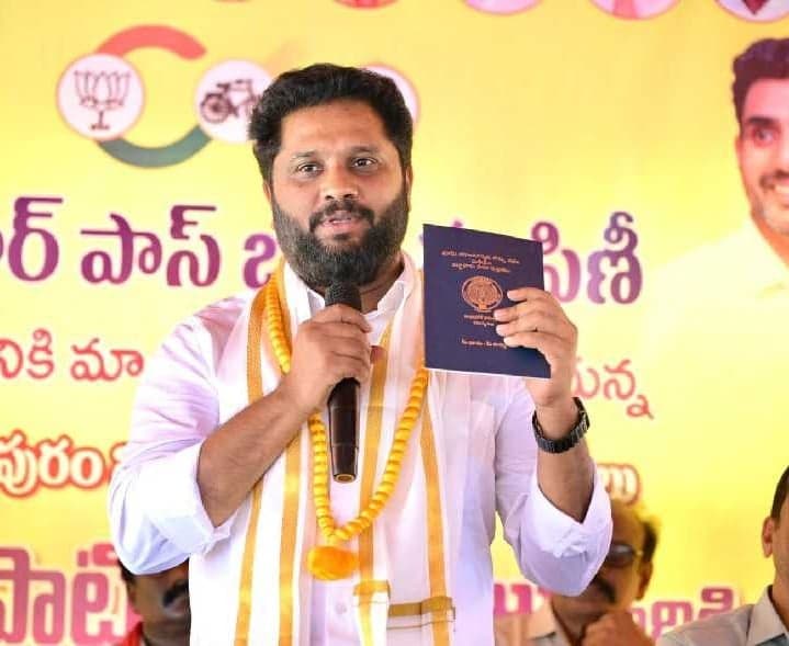 సంజీవపురంలో రైతులకు పాస్ పుస్తకాలు - Udayam