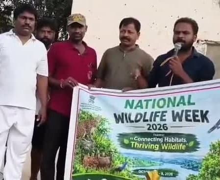 పాములపై అవగాహన సదస్సు - Udayam