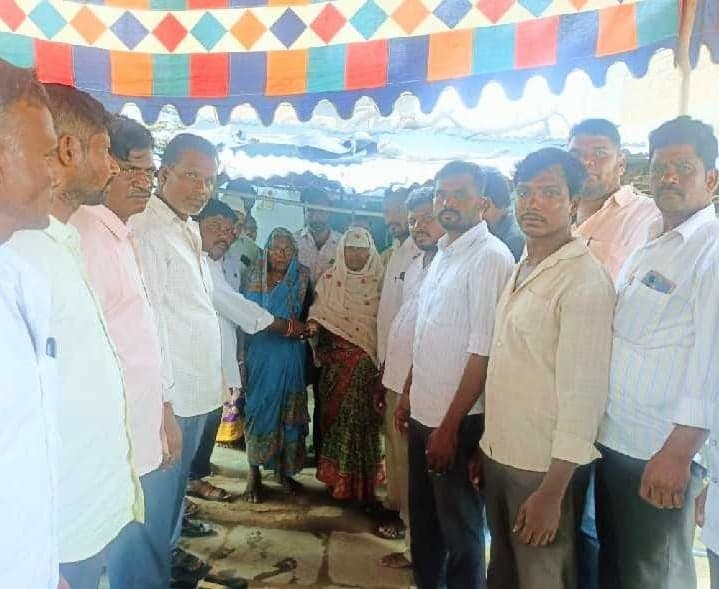 మృతుడి కుటుంబానికి రూ.38 వేల సాయం - Udayam