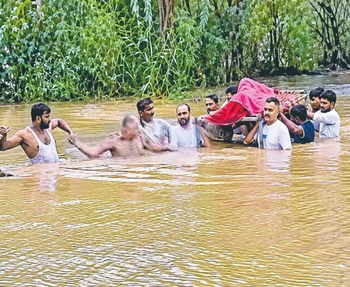 కేరళలో వర్షాల బీభత్సం - Udayam Digital