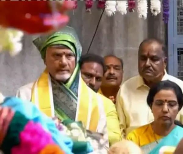 గంగమాంబకు ప్రత్యేక పూజలు చేసిన సీఎం - Udayam Digital