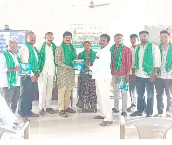 ప్రతి పత్తి ఎకరానికి జియో ట్యాగింగ్ - Udayam Digital