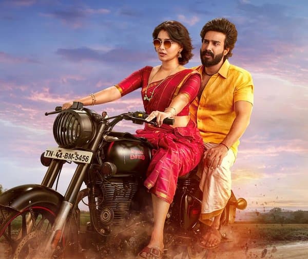పుంజుకుంటున్న 'గట్టా కుస్తీ 2' - Udayam Digital