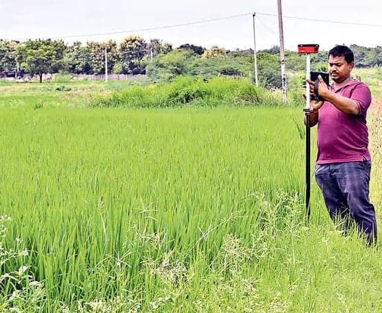 ఎర్రవల్లిలో కొనసాగుతున్న భూముల సర్వే - Udayam