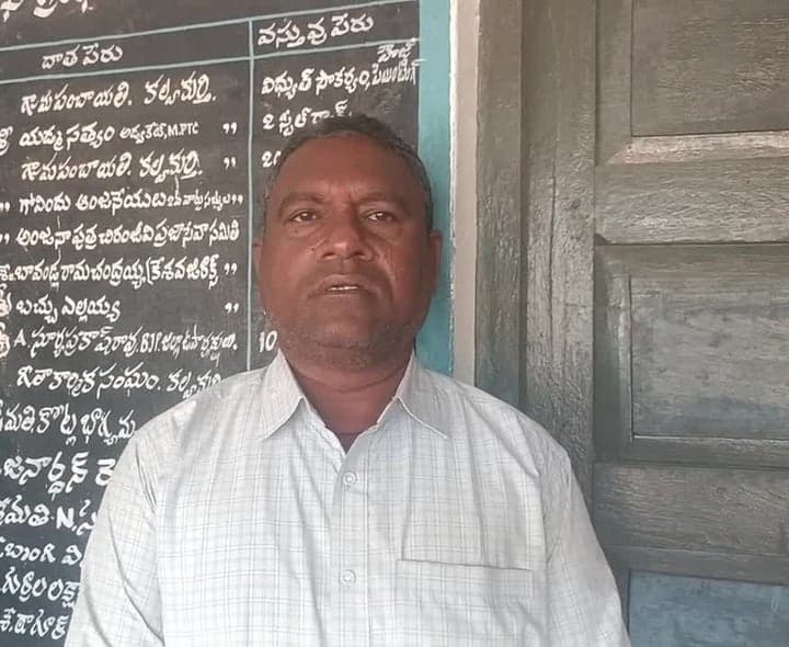 4 నెలలుగా జీతం అందని కాంట్రాక్ట్ సిబ్బంది - Udayam