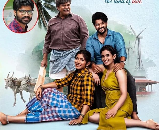 రూ.50 కోట్ల వసూళ్లతో చిన్న సినిమా సంచలనం - Udayam