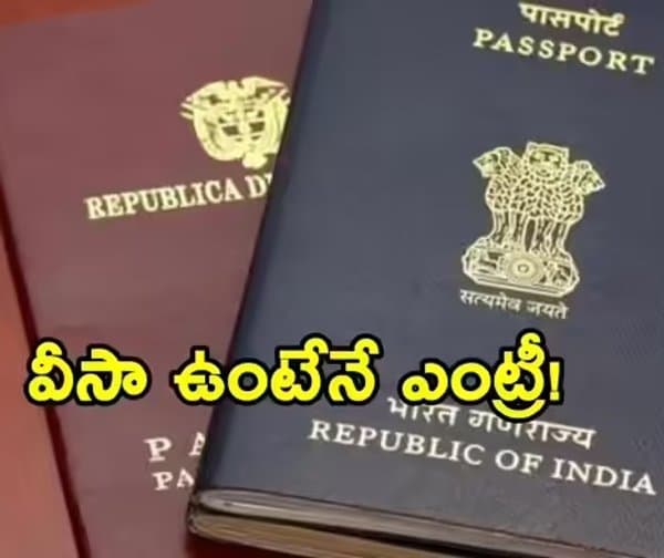 భారతీయ పర్యాటకులకు షాకిచ్చిన థాయ్లాండ్: 60 రోజుల ఉచిత వీసా రద్దు - Udayam Digital