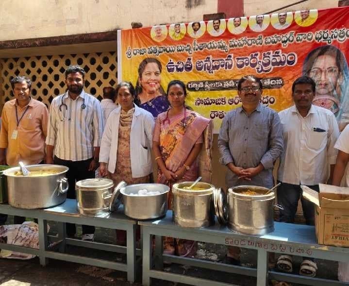 రౌతులపూడిలో గర్భిణులకు వైద్య పరీక్షలు - Udayam