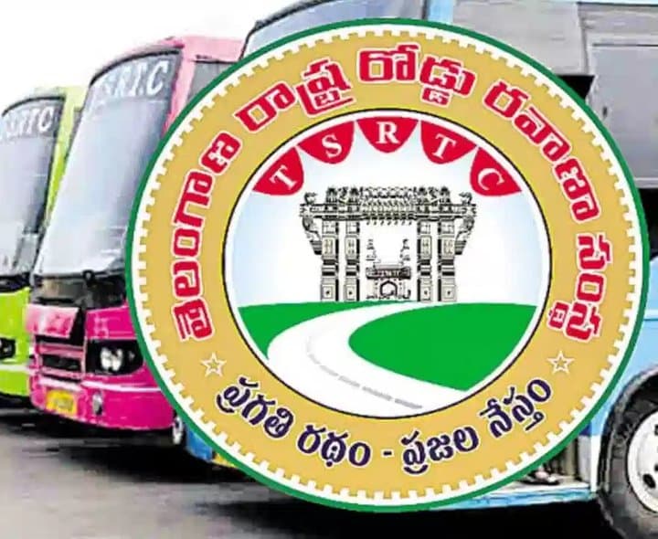 టీజీఎస్ఆర్టీసీ డ్రైవర్, శ్రామిక్ ఫలితాలు విడుదల - Udayam Digital