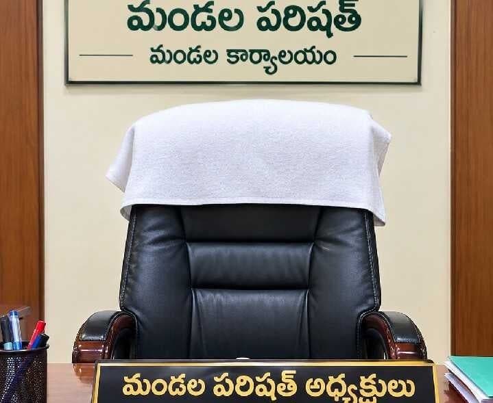 ఎంపీపీ పీఠంపై ఎడ్లపాడులో ఉత్కంఠ - Udayam