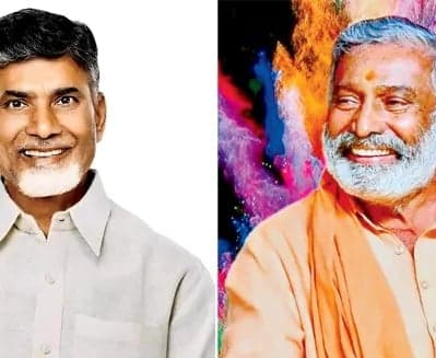 చంద్రబాబు ఒకసారి.. పెద్దిరెడ్డి నాలుగుసార్లు ఓటమి - Udayam