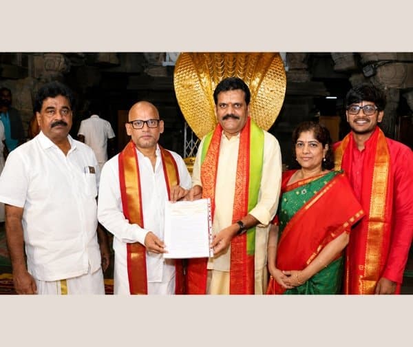 టీటీడీకి విరాళాలు - Udayam Digital