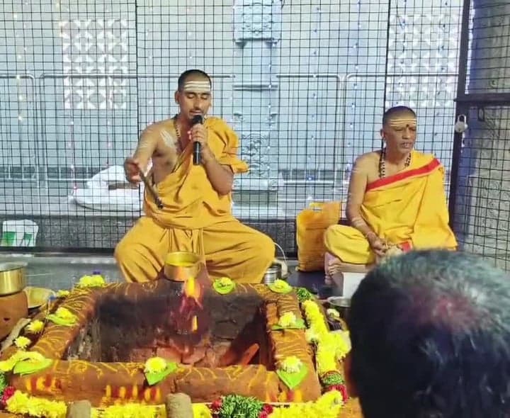 యాదాద్రి క్షేత్రంలో చండీహోమం - Udayam