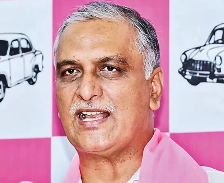 ప్రభుత్వ భూములు వేలం వేయొద్దు: హరీశ్రావు - Udayam