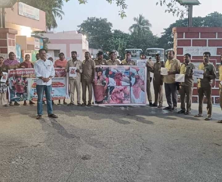 ప్రవళికకు రూ.25 లక్షల ఎక్స్గ్రేషియా ఇవ్వాలి - Udayam