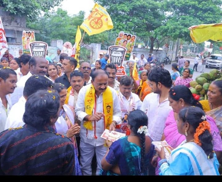 చీరాలలో MLA ప్రచారం - Udayam