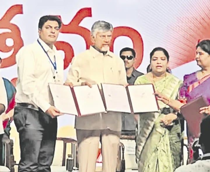 ఏపీ ప్రభుత్వం డేటాప్రో కంప్యూటర్స్తో ఒప్పందం కుదుర్చుకుంది - Udayam
