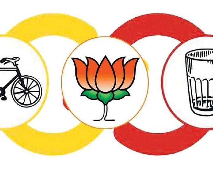 మార్కాపురంలో కూటమి నేతల సీట్ల పోటీ - Udayam