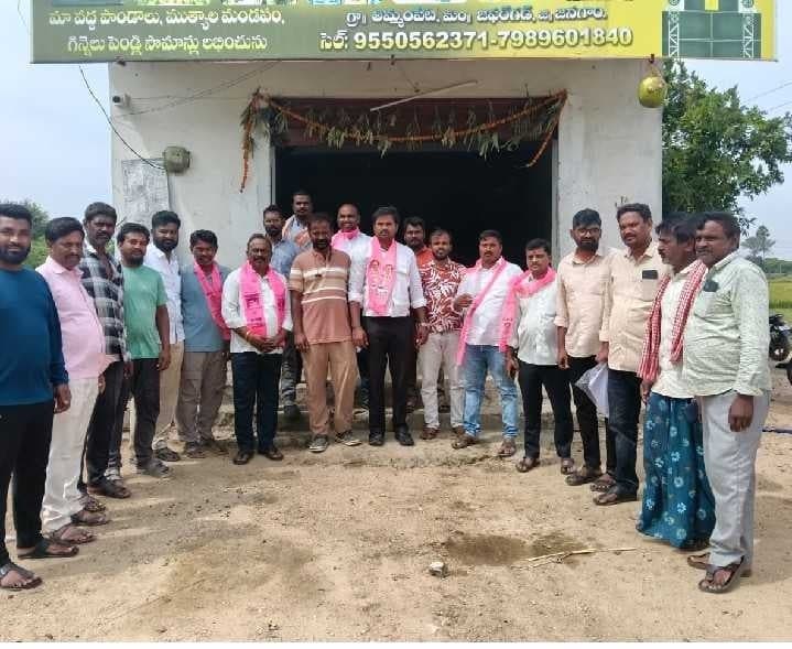 జఫర్గఢ్లో ఎమ్మెల్సీ ఓటరు నమోదుపై సమీక్ష - Udayam