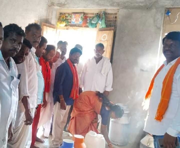 డ్యాంగాపూర్లో విజయ డైరీ కేంద్రం ప్రారంభం - Udayam