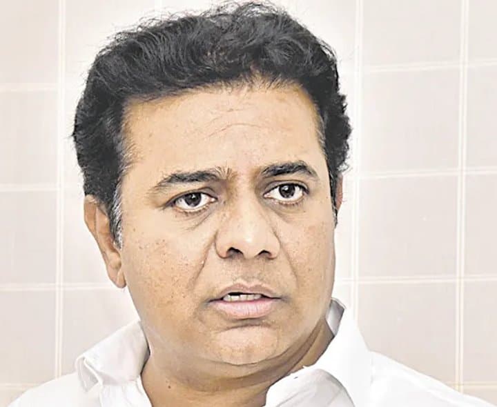 రాహుల్పై కేటీఆర్ విమర్శలు - Udayam