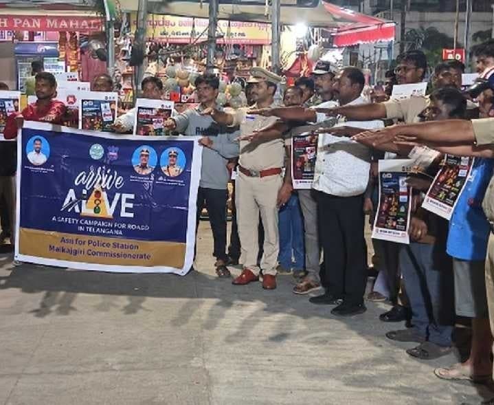 మల్కాజిగిరిలో కమ్యూనిటీ పోలీసింగ్ కార్యక్రమాలు - Udayam