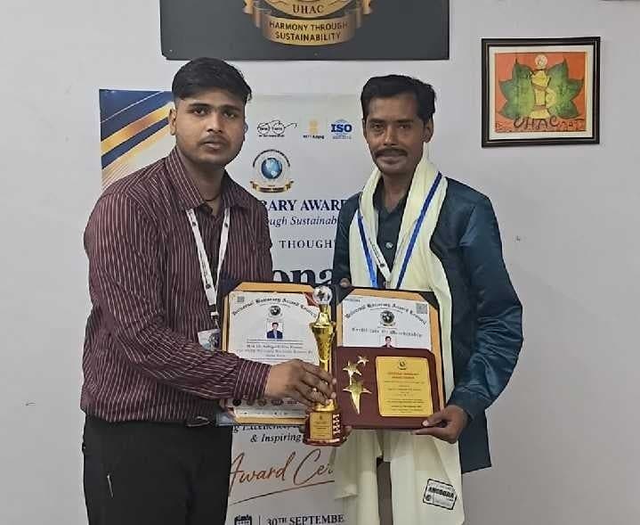 అంకిపల్లి శివకుమార్కు డాక్టరేట్ గౌరవం - Udayam