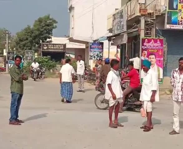 ఎల్నినోపై కళాప్రదర్శనతో అవగాహన - Udayam