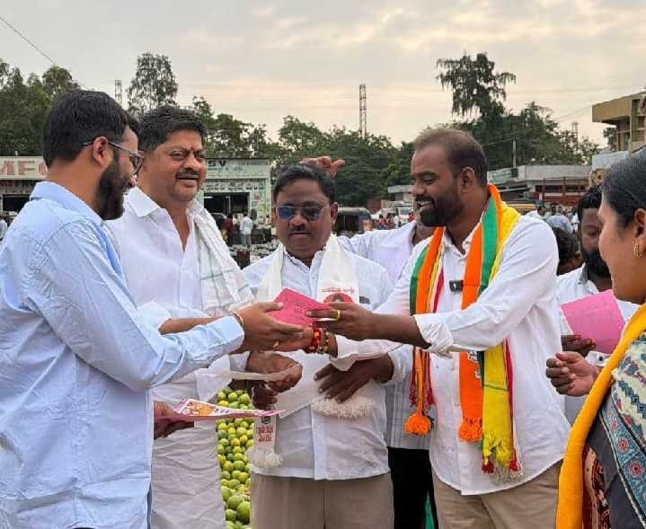 ఒక్క అవకాశం కోసం బీజేపీ అభ్యర్థి విజ్ఞప్తి - Udayam