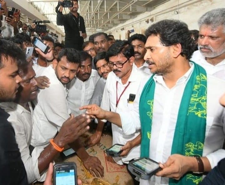 పొగాకు రైతుల సమస్యలపై దేవరపల్లికి జగన్