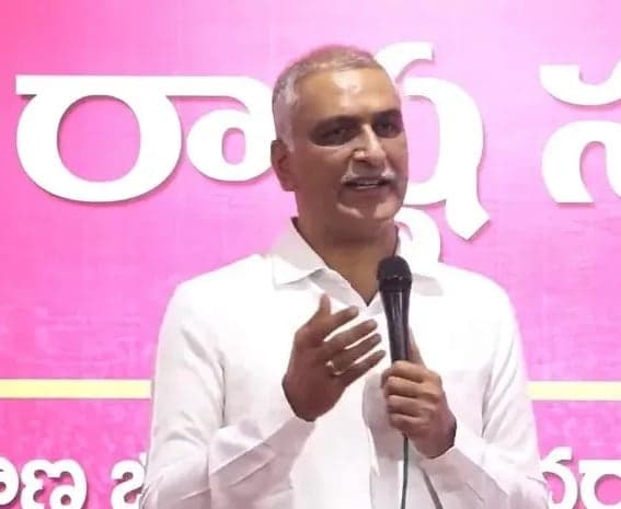 రాహుల్ గాంధీకి హరీష్రావు లేఖ - Udayam