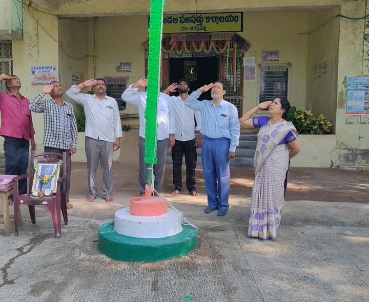 తుర్కపల్లిలో ప్రజాపాలన దినోత్సవం - Udayam