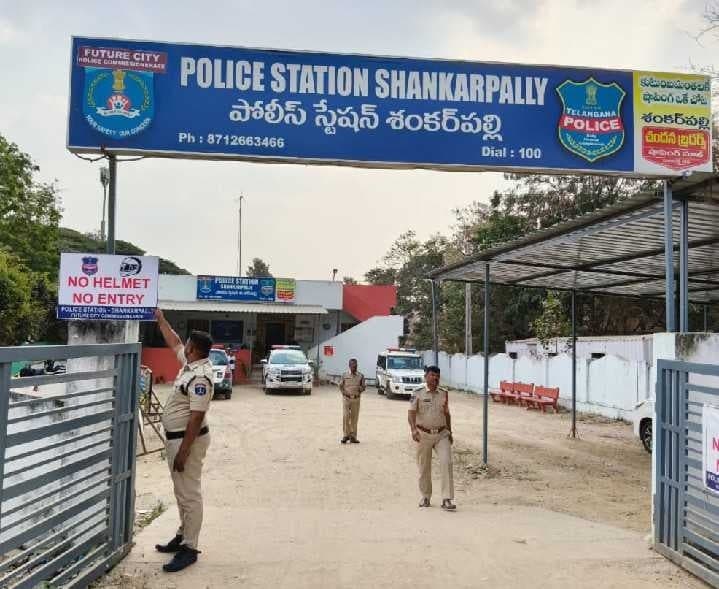 శంకర్పల్లిలో 170 గ్రాముల గంజాయి స్వాధీనం - Udayam
