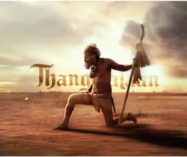 జాతీయ అవార్డుల ప్రకటన నేడే! - gallery image