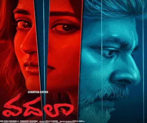 కథల ఎంపికపై పునరాలోచన అవసరం - gallery image 2