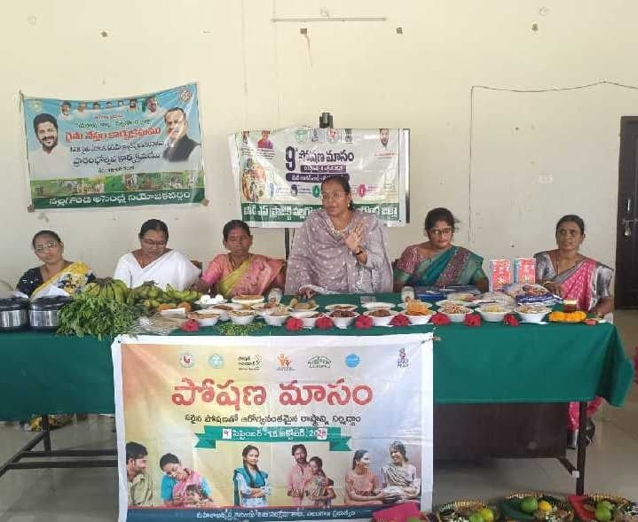 పోషణ మాసంతో ఆరోగ్య రక్షణ - Udayam