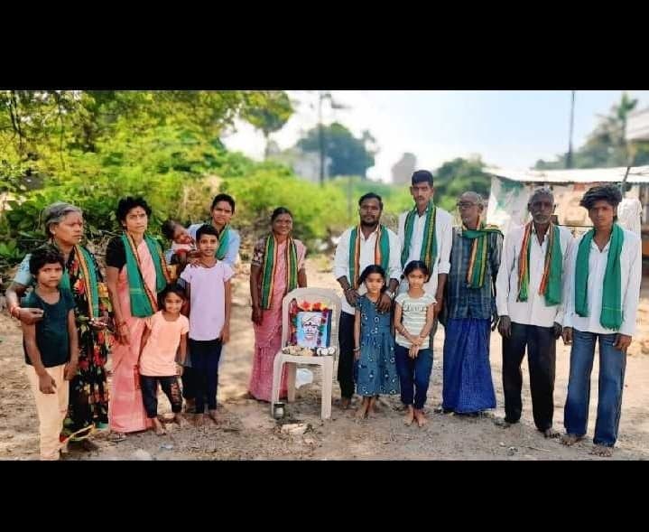 రాజారాంపల్లిలో కొమురం భీమ్ జయంతి - Udayam