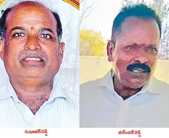 పిడుగుపాటుకు ఇద్దరు రైతులు మృతి - Udayam