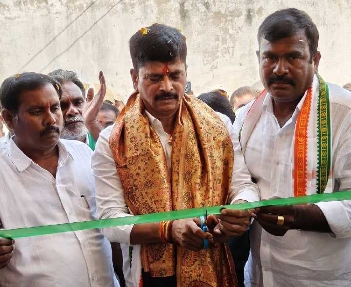 మహిళా సమాఖ్య భవనం ప్రారంభం - Udayam
