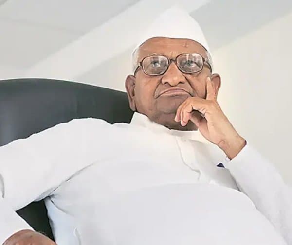 ఆర్టీఐ సవరణలపై అన్నా హజారే నిరసన - Udayam Digital