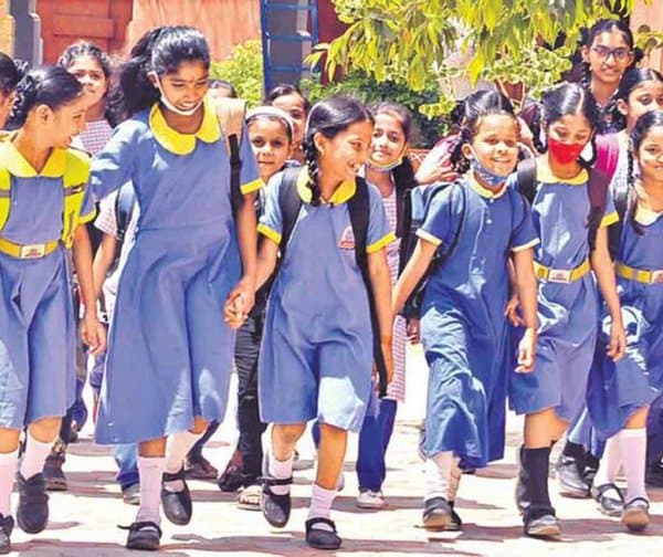 ప్రైవేట్ స్కూళ్ల ఫీజుల దోపిడీకి బ్రేక్ - Udayam Digital