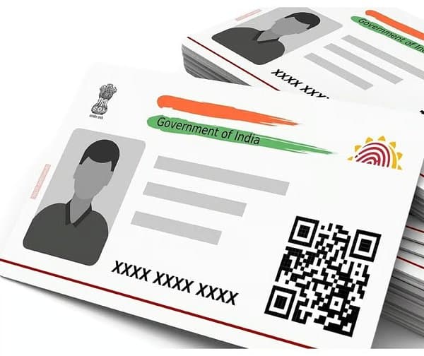 ఆధార్ ఉచిత అప్డేట్ గడువు పొడిగింపు! - Udayam Digital