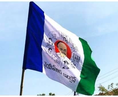 ఆచంట వైసీపీలో ఆశావహులెవరు? - Udayam