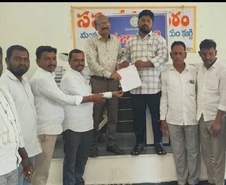 కంగ్టిలో ఇళ్ల కేటాయింపుపై ఆరోపణలు - Udayam