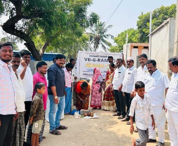 గోనెగండ్లలో సీసీ రోడ్లు, డ్రైనేజీ పనులు - Udayam