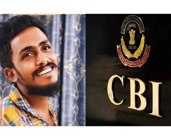 లాకప్ డెత్ కేసులో నేడు సీబీఐ విచారణ - Udayam