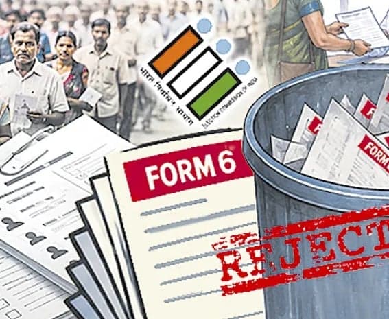 2.43 లక్షల ఓటరు దరఖాస్తుల తిరస్కరణ - Udayam