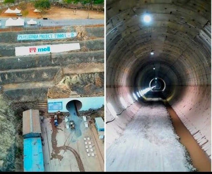 వెలిగొండ ప్రాజెక్ట్ ట్రయల్ రన్ వాయిదా - Udayam