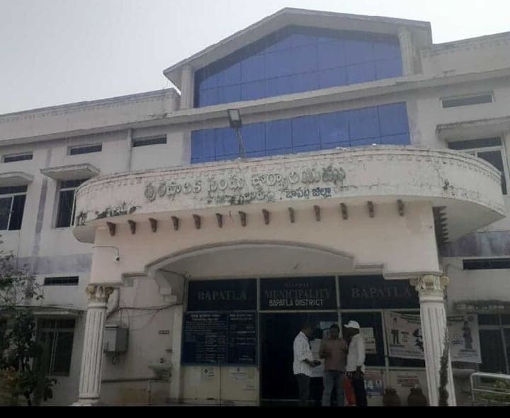 బాపట్లలో రేపు మద్యం, మాంసం నిషేధం - Udayam