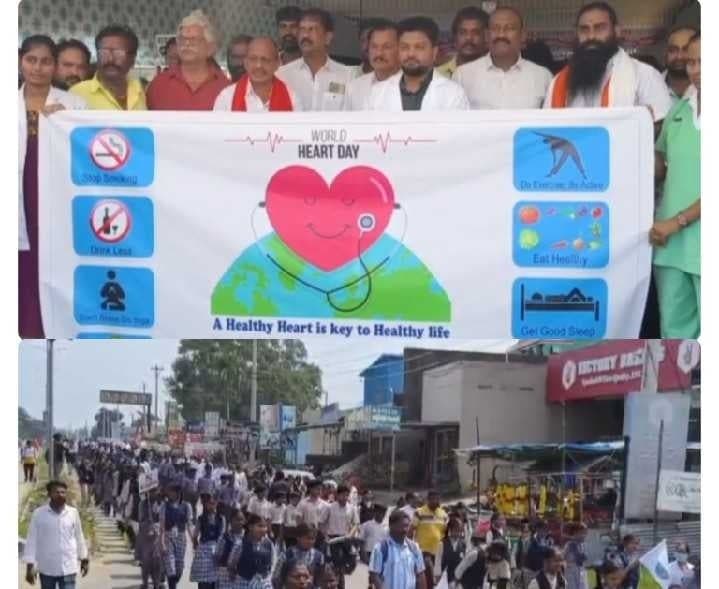 దేవరపల్లిలో ఉచిత గుండె పరీక్షలు - Udayam